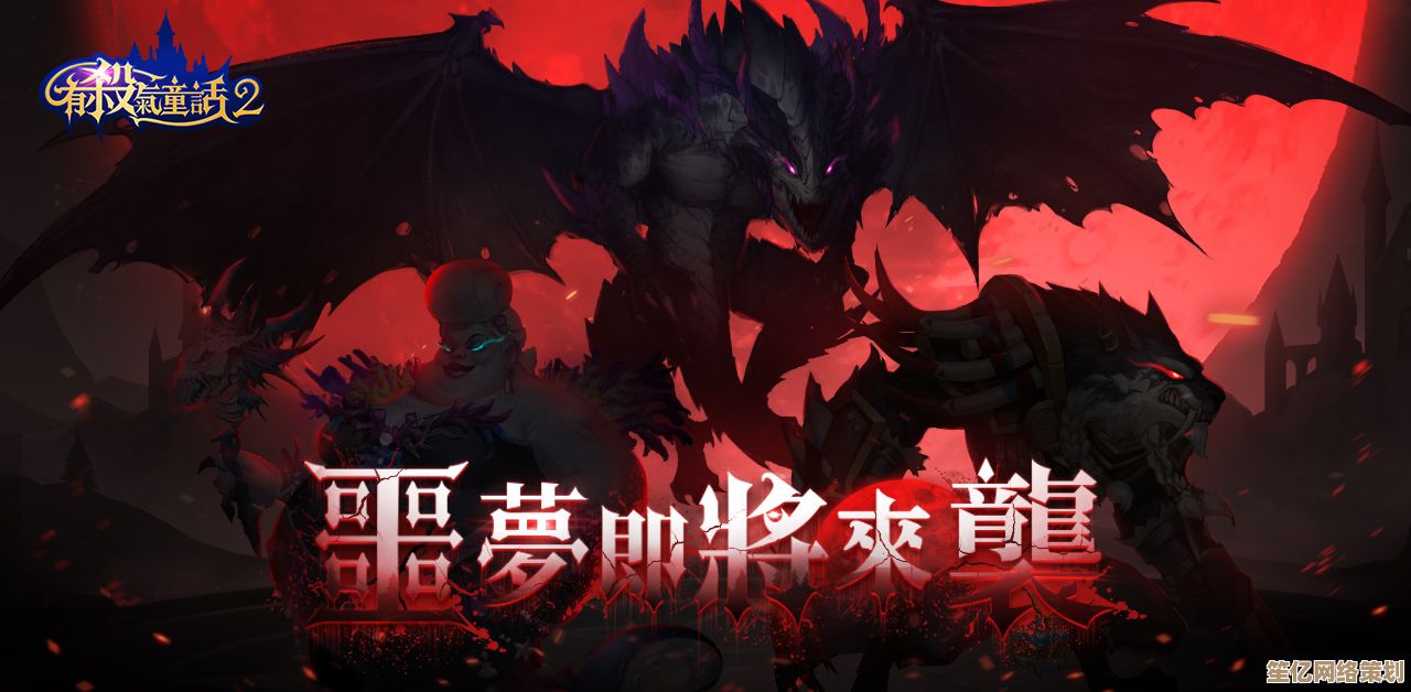 万圣节特辑来袭！有杀气童话2 2025全新活动奖励深度揭秘