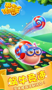 多多游戏：随时随地开启快乐冒险，尽在掌中娱乐天地！