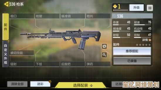 2025使命召唤手游九月活动福利大全，全新战斗通行证及神秘奖励曝光！