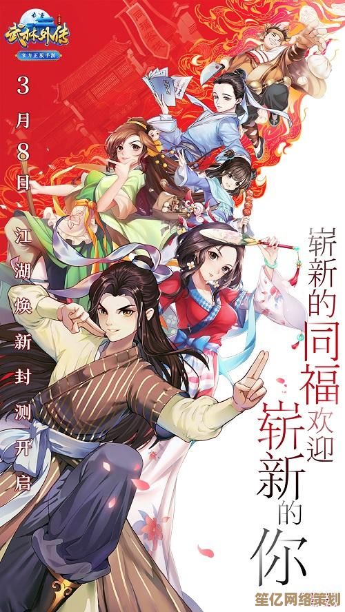 开启腾讯游戏助手，畅享专属游戏乐园的沉浸式娱乐新境界