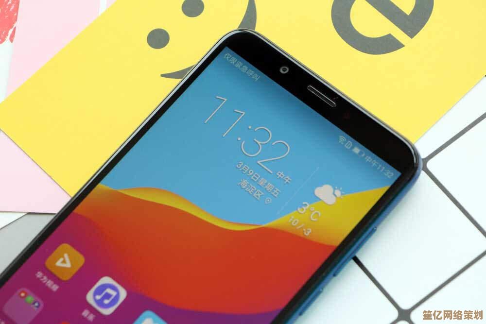 轻松解决手机卡顿问题,提升运行速度与性能 轻松解决手机卡顿问题,提升运行速度与性能