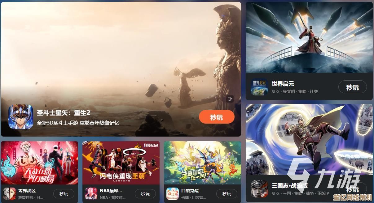 游戏平台选择指南:找到属于你的终极游戏天地 游戏平台选择指南:找到属于你的终极游戏天地