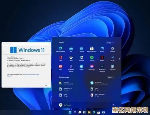 Windows 11驱动实现重大升级,仅支持新平台,Win10用户需注意兼容性 Windows 11驱动实现重大升级,仅支持新平台,Win10用户需注意兼容性