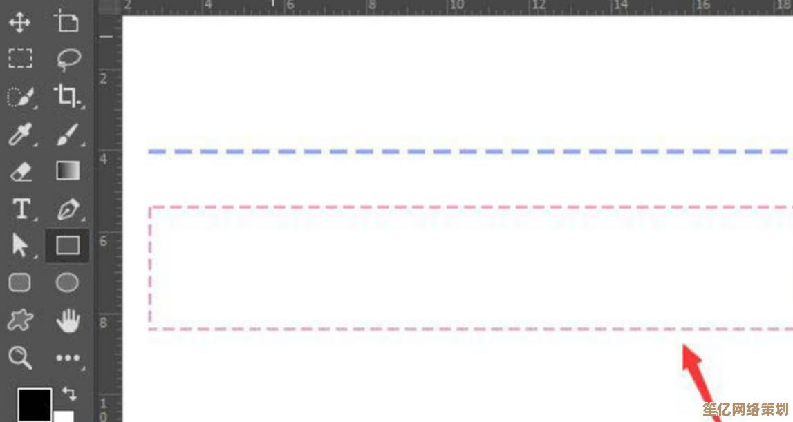 创意虚线效果制作指南:用Photoshop提升设计质感 创意虚线效果制作指南:用Photoshop提升设计质感