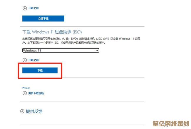 新购电脑预装Windows 11系统是否需要额外付费? 新购电脑预装Windows 11系统是否需要额外付费?