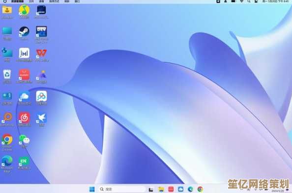 Windows 11多桌面：打造专属空间，每桌尽显个性风采