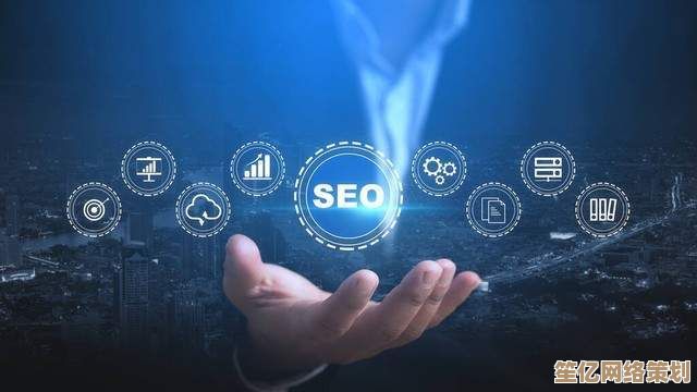 智能网站推广系统：实现精准营销与持续流量转化的先进工具平台