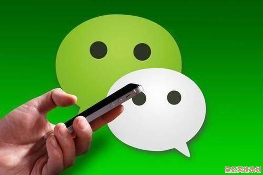 微信内测版新功能抢先体验,这些隐藏亮点不容错过! 微信内测版新功能抢先体验,这些隐藏亮点不容错过!