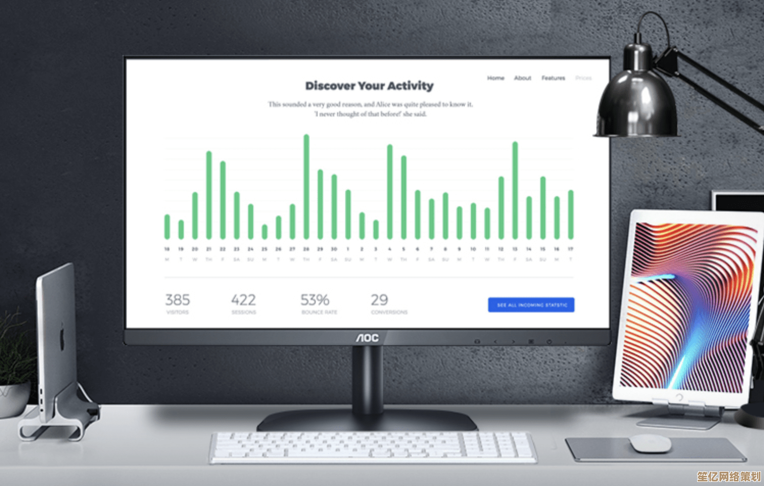 挑选理想显示器:各品牌性能对比与购买指南 挑选理想显示器:各品牌性能对比与购买指南