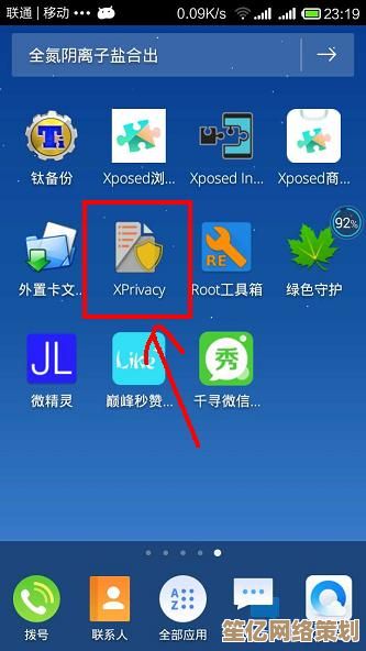 Windows 11任务管理器重启步骤详解与操作指南