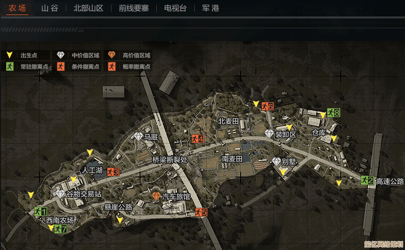 电视台突围必看!2025新版本稳赚模式全地图资源点解析 电视台突围必看!2025新版本稳赚模式全地图资源点解析