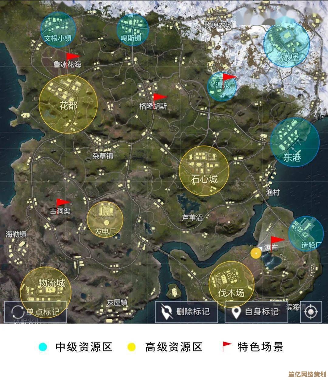 电视台突围必看!2025新版本稳赚模式全地图资源点解析 电视台突围必看!2025新版本稳赚模式全地图资源点解析