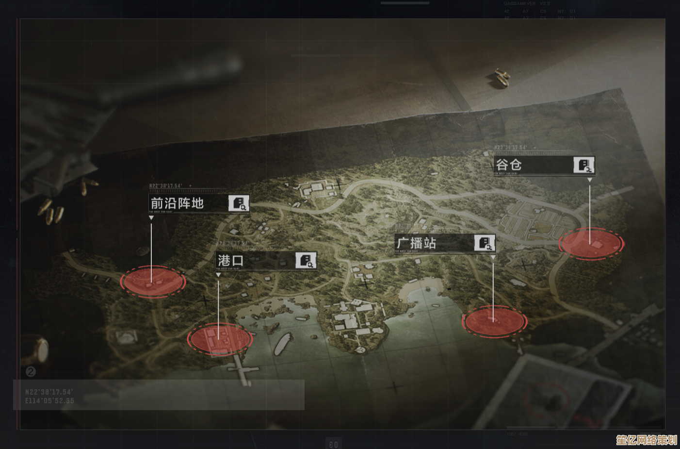 电视台突围必看!2025新版本稳赚模式全地图资源点解析 电视台突围必看!2025新版本稳赚模式全地图资源点解析