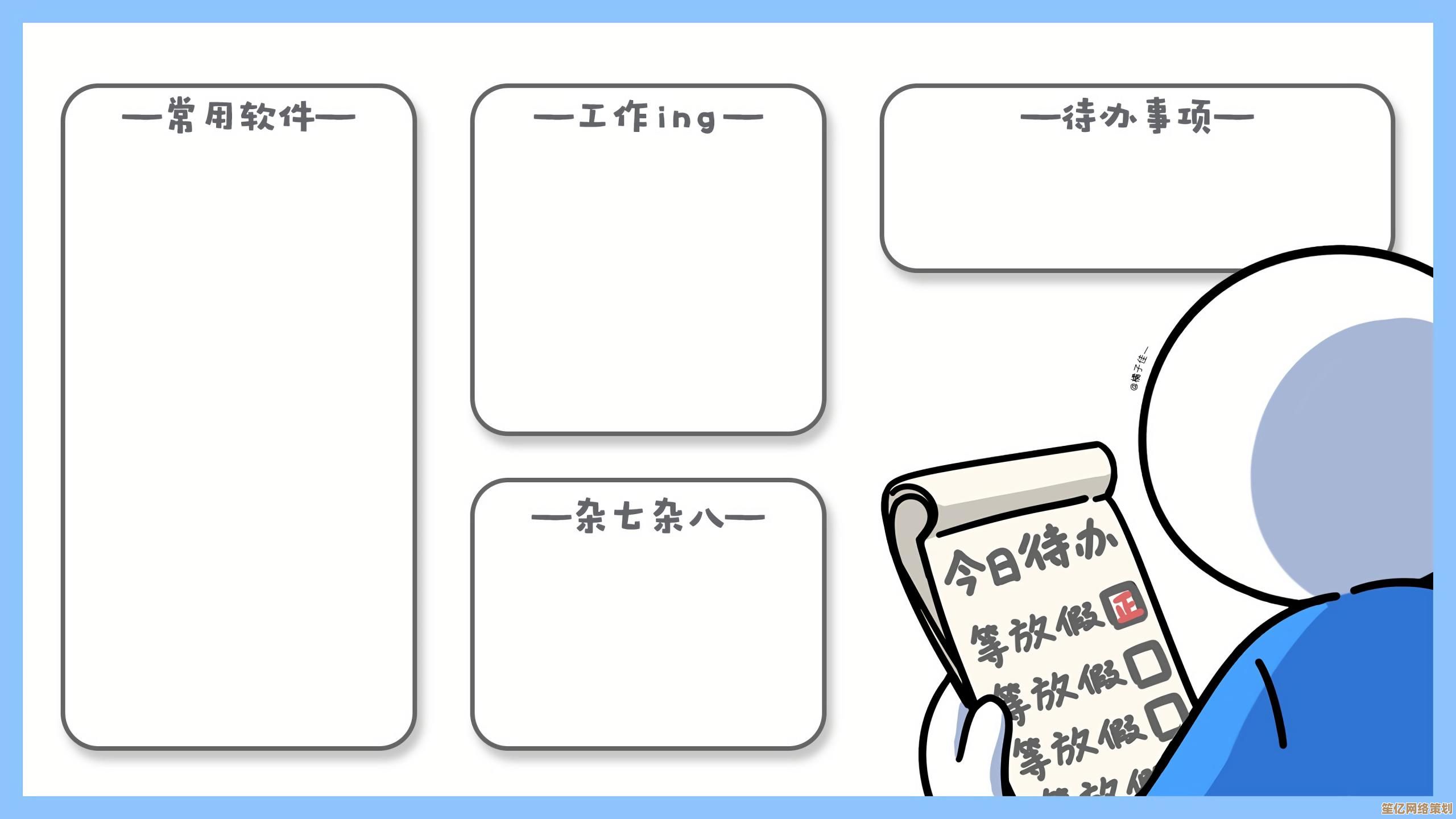 Win11分区机制深度解析:掌握操作系统分区的基本原理与操作 Win11分区机制深度解析:掌握操作系统分区的基本原理与操作