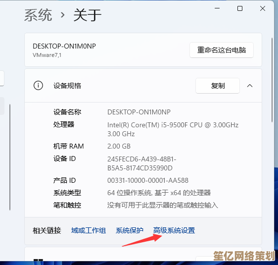 Win11系统升级必备技巧:一步步教你如何启用安全模式优化体验 Win11系统升级必备技巧:一步步教你如何启用安全模式优化体验
