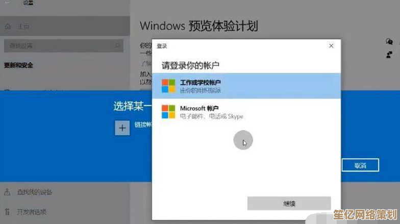 Win11系统升级必备技巧:一步步教你如何启用安全模式优化体验 Win11系统升级必备技巧:一步步教你如何启用安全模式优化体验
