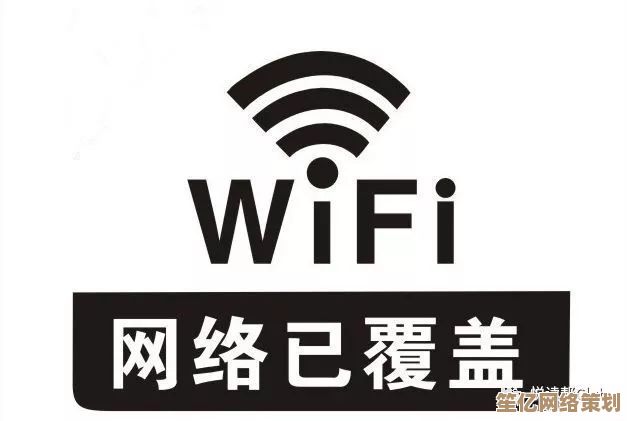 小米WiFi让高速网络无处不在,智能生活触手可及 小米WiFi让高速网络无处不在,智能生活触手可及