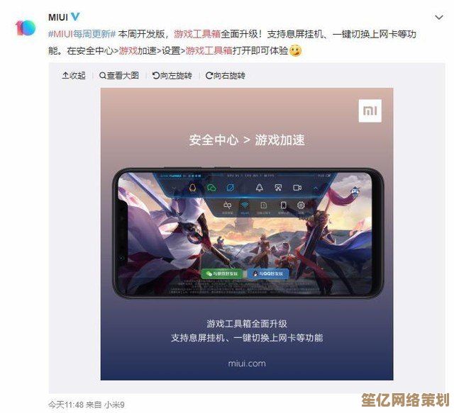 小米F码惊喜放送,速来解锁专属购买特权! 小米F码惊喜放送,速来解锁专属购买特权!