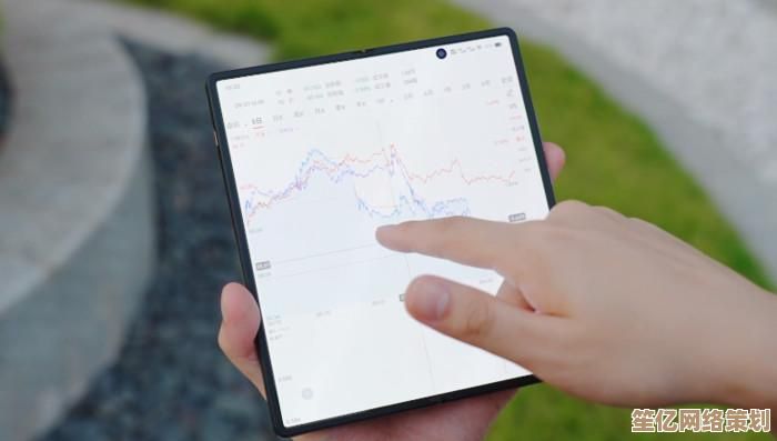 vivo智能分屏模式全面解析:一键开启多窗口协同操作 vivo智能分屏模式全面解析:一键开启多窗口协同操作