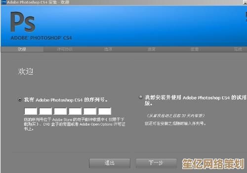 专业版PS功能一键激活,创意无限扩展,设计更自由流畅! 专业版PS功能一键激活,创意无限扩展,设计更自由流畅!