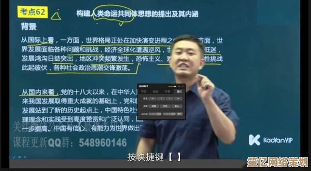 学习实用电视直播观看指南,畅享精彩节目不中断 学习实用电视直播观看指南,畅享精彩节目不中断