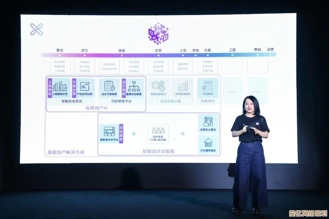 联想昭阳深耕智能科技,构筑未来创新生态与数字化愿景 联想昭阳深耕智能科技,构筑未来创新生态与数字化愿景