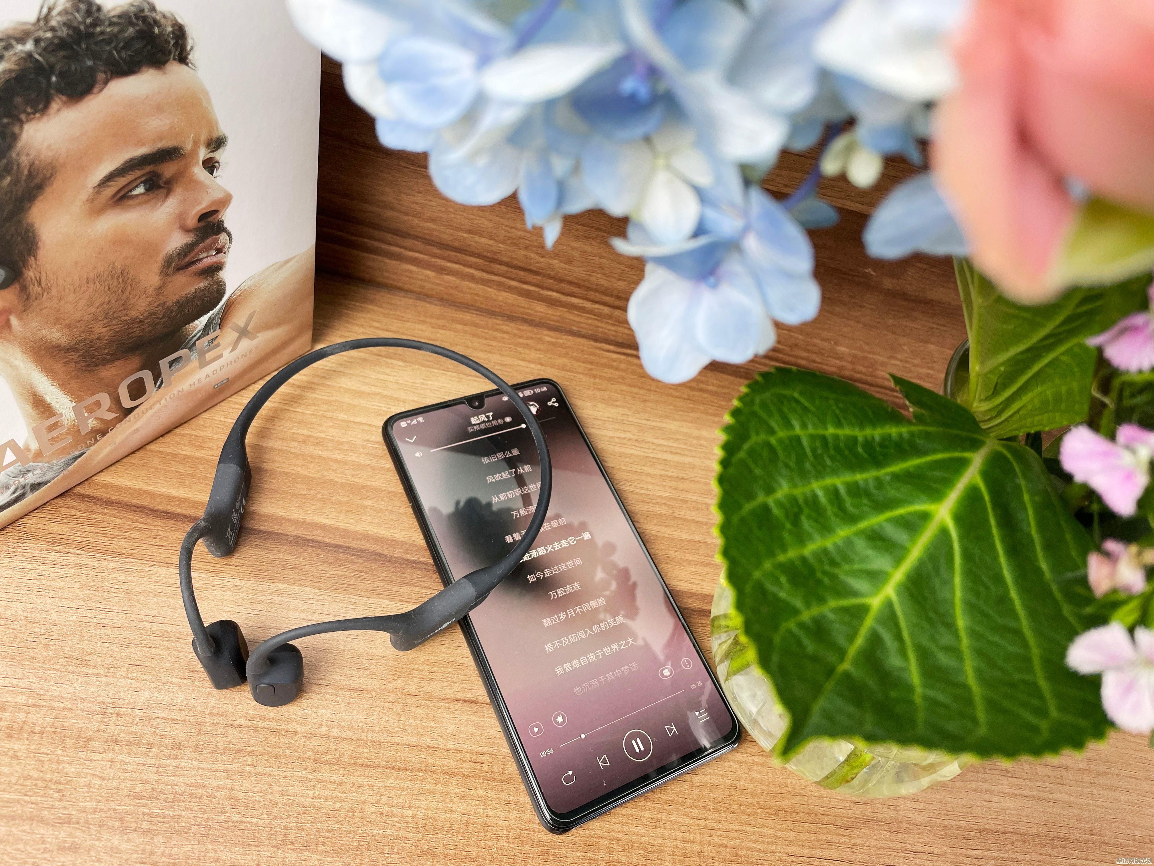 QQ迎来重大更新，功能全面升级，带给你更流畅的沟通体验！