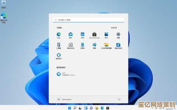 一键激活Win11潜能，免安装优化管家助您畅享高速流畅操作新境界