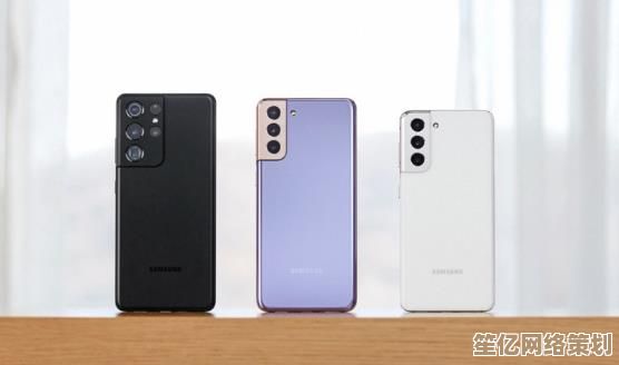 三星A9:卓越性能重塑智能手机体验新标杆 三星A9:卓越性能重塑智能手机体验新标杆