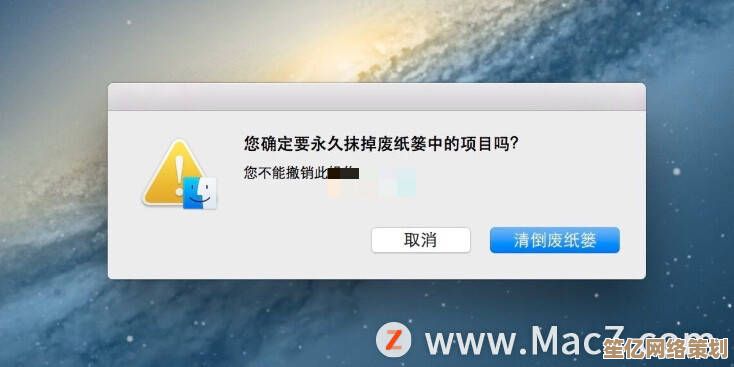 电脑鼠标指针：优化工作流程与提升操作效率的关键工具