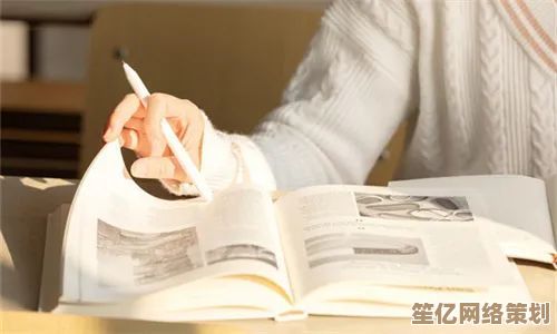 数学运算符号的深层应用与规则全面解析