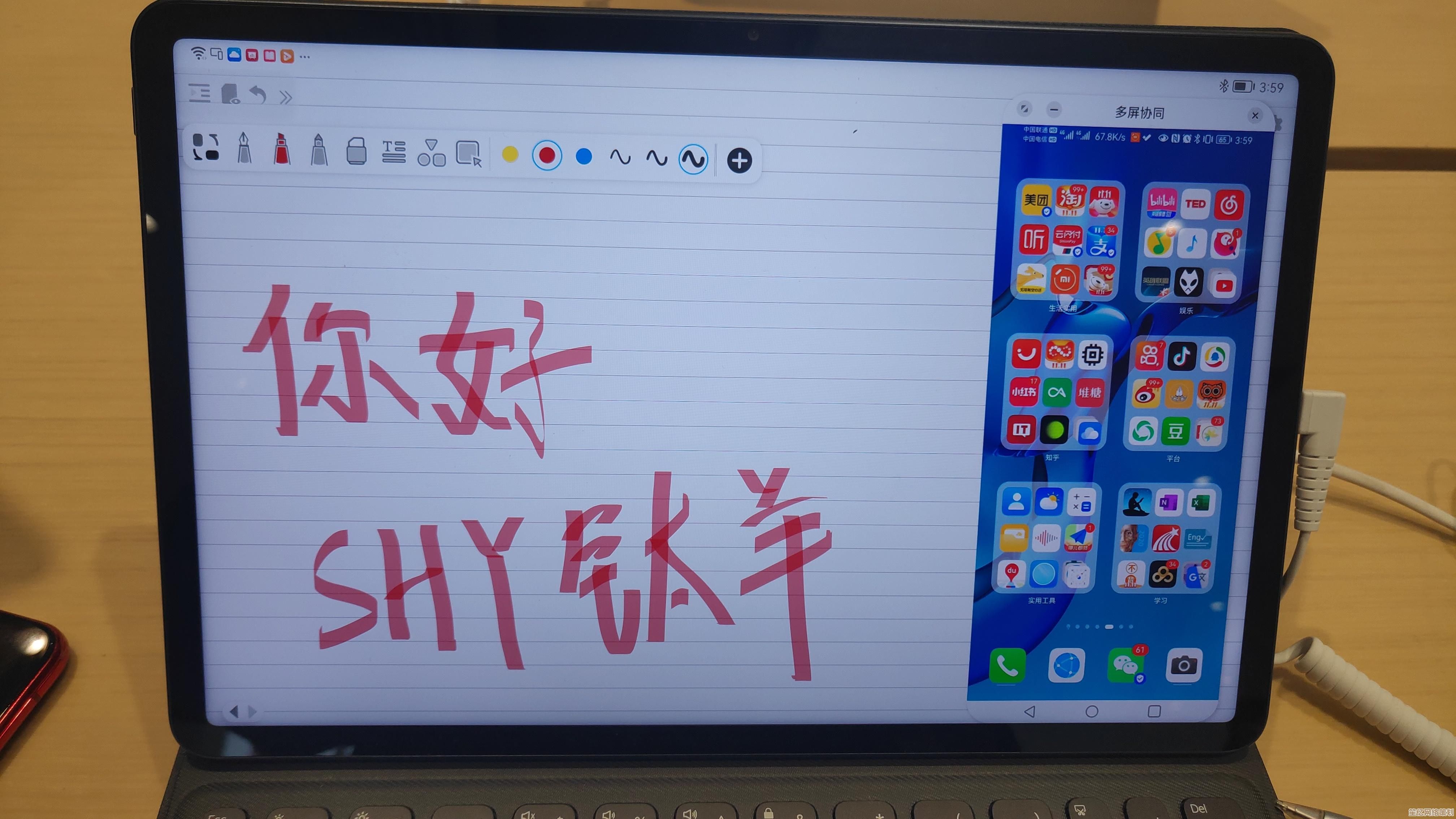 哪里买平板电脑最划算？精选高性价比购买渠道推荐