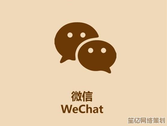 轻松获取微信安卓版,快速安装指南助您即时通讯无忧 轻松获取微信安卓版,快速安装指南助您即时通讯无忧