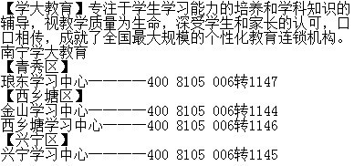 全面了解zip压缩技术：从基础原理到高效使用的实用指南