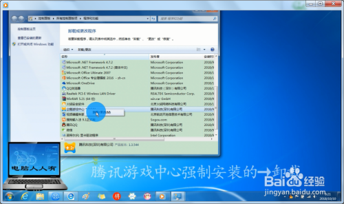 高效管理硬盘存储空间的实用技巧,让性能飞跃升级 高效管理硬盘存储空间的实用技巧,让性能飞跃升级