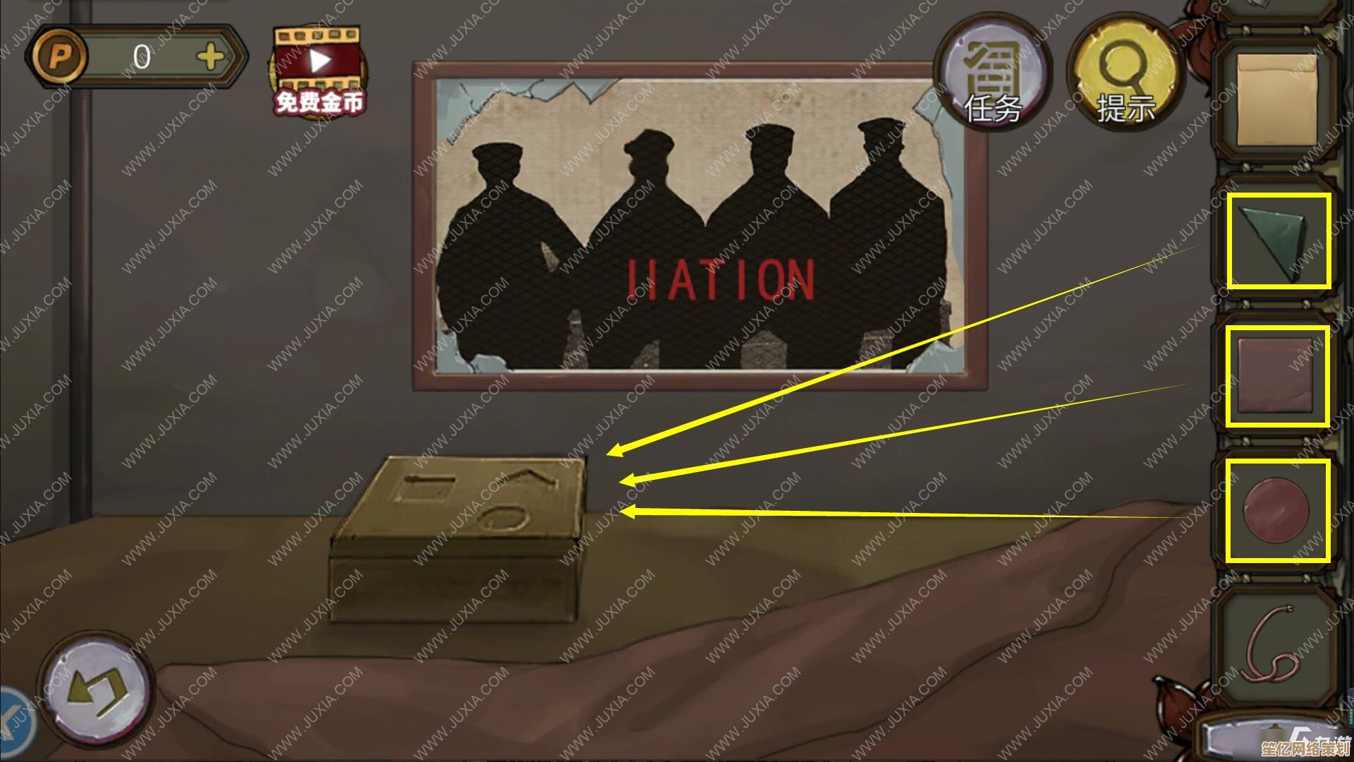 密室逃脱14小鱼2025全新科技版攻略，解锁隐藏关卡与智能互动玩法