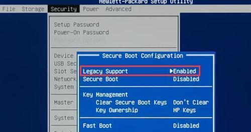 电脑BIOS升级全流程解析:从准备到完成的详细操作指南 电脑BIOS升级全流程解析:从准备到完成的详细操作指南