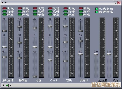 声卡选购与使用指南:提升音频体验的关键要素 声卡选购与使用指南:提升音频体验的关键要素