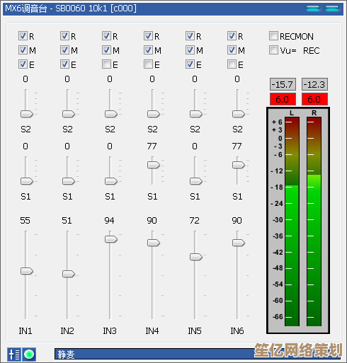 声卡选购与使用指南:提升音频体验的关键要素 声卡选购与使用指南:提升音频体验的关键要素