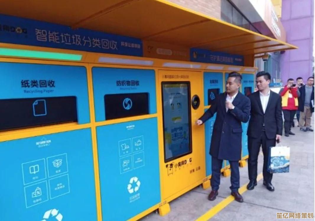 指尖轻触未来，用触摸屏笔记本释放你的创造潜能