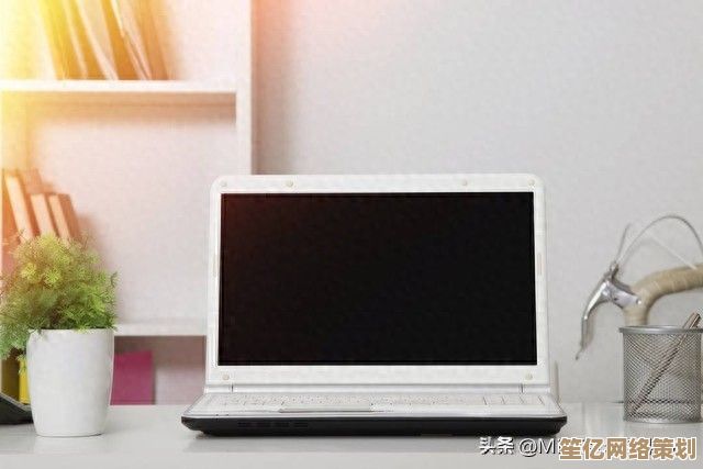 笔记本启动后屏幕无显示?详细诊断与自救方案助你快速解决 笔记本启动后屏幕无显示?详细诊断与自救方案助你快速解决