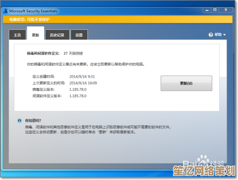 解决Win11浏览器频繁黑屏闪屏的实用修复指南 解决Win11浏览器频繁黑屏闪屏的实用修复指南