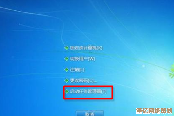 解决Win11浏览器频繁黑屏闪屏的实用修复指南 解决Win11浏览器频繁黑屏闪屏的实用修复指南