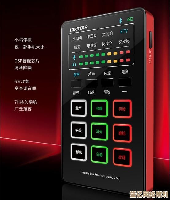 苹果mini颠覆想象：轻巧便携与强大功能完美融合