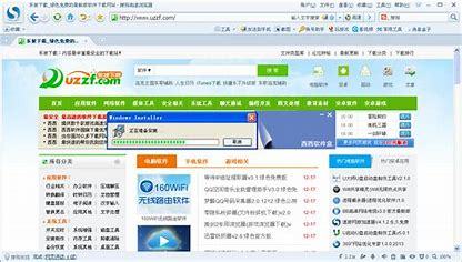 搜狗浏览器与360浏览器功能大比拼：哪款更胜一筹？