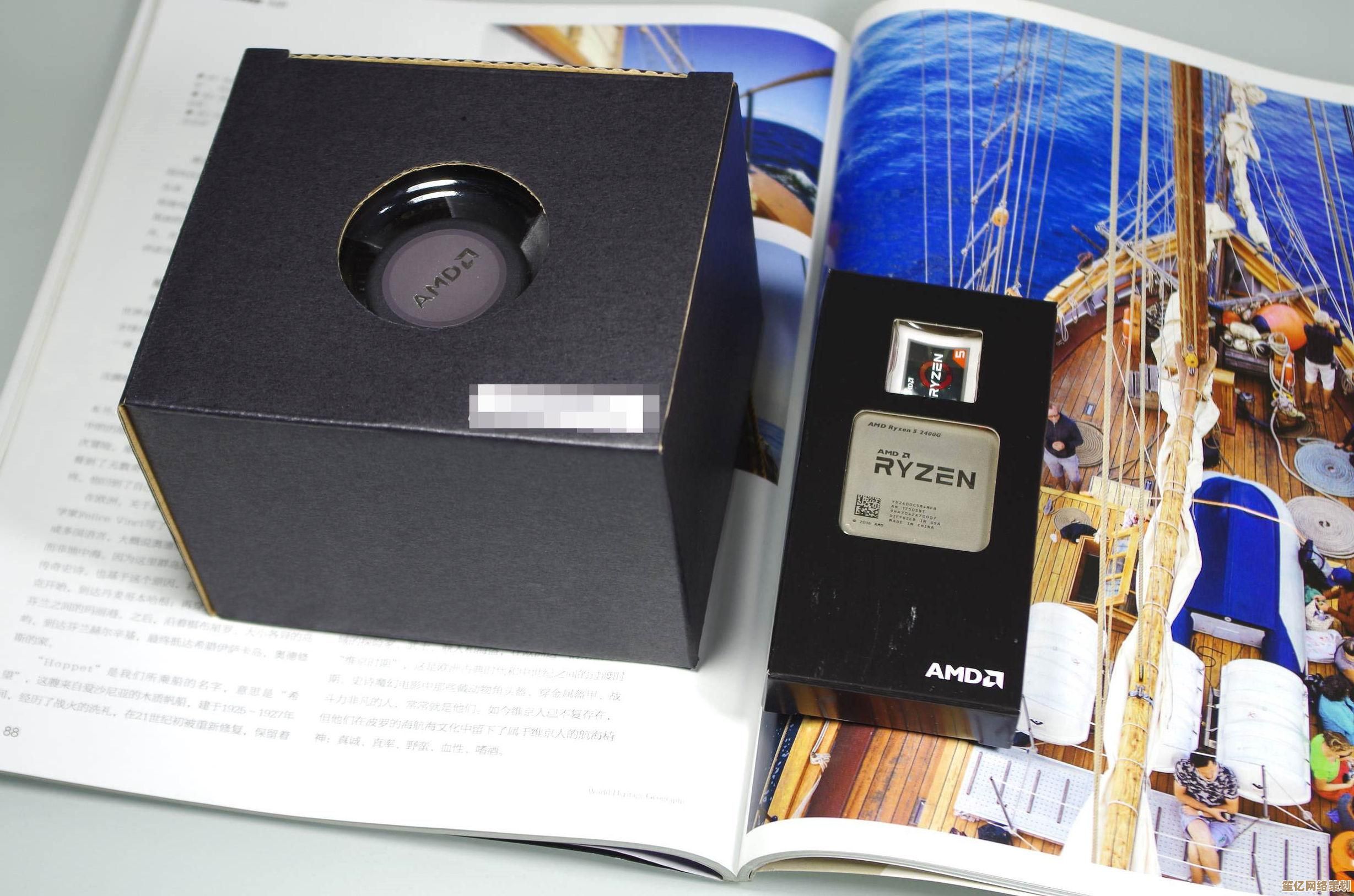 装机吧:从硬件选配到性能调校,全程助你组装完美电脑 装机吧:从硬件选配到性能调校,全程助你组装完美电脑