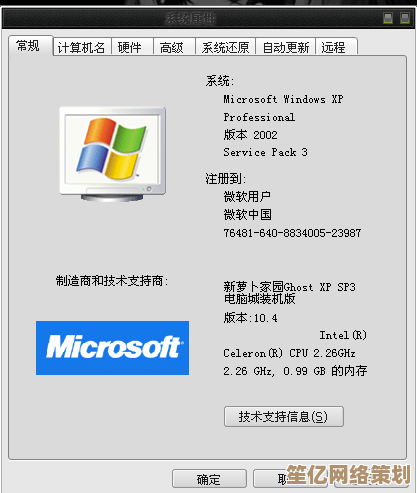 电脑装机软件权威推荐清单，高效实用工具一网打尽