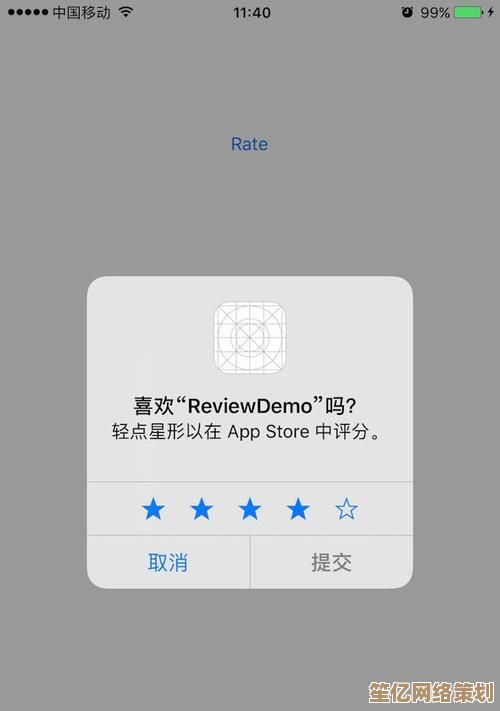 精通iOS下载:进阶方法解析与专家级操作指南 精通iOS下载:进阶方法解析与专家级操作指南