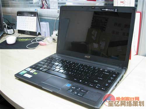 宏基笔记本性能表现与质量评估全面解析 宏基笔记本性能表现与质量评估全面解析