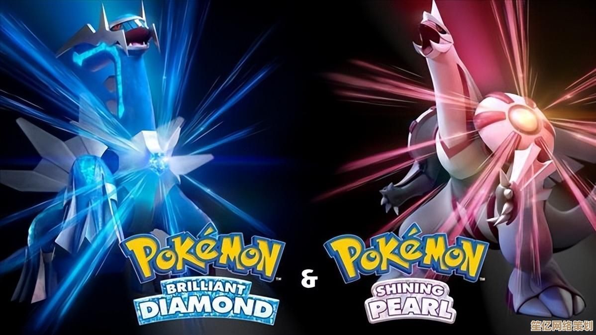 《宝可梦传说 Z-A》2025年上线时不支持Home云存储与交换服务 《宝可梦传说 Z-A》2025年上线时不支持Home云存储与交换服务